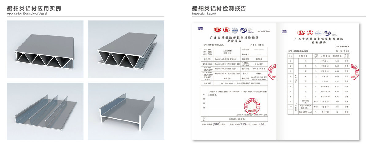 意昂3工業材-23_03 (3).jpg